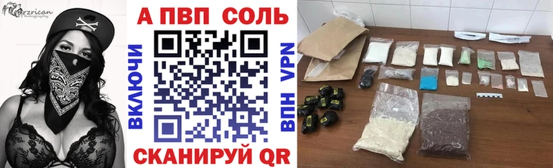 Как найти закладки Ногинск МАРИХУАНА  Alpha PVP  ЭКСТАЗИ  ГАШИШ  АМФ  Галлюциногенные грибы  МЕФ  Cocaine  Метадон 