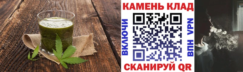 Canna-Cookies конопля где найти Ногинск