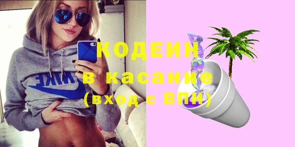 не бодяженный Балахна