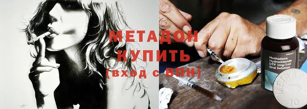 не бодяженный Балахна