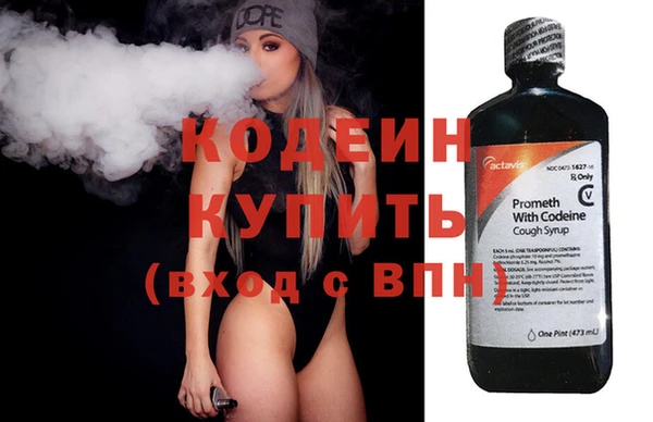 кокс Баксан