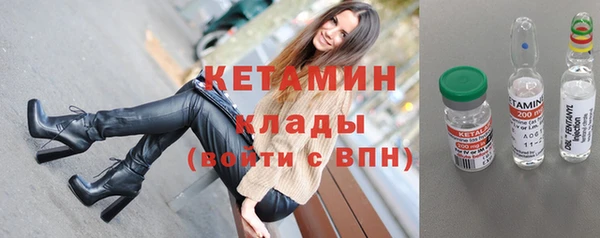 не бодяженный Балахна