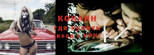 не бодяженный Балахна