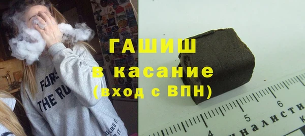 не бодяженный Балахна