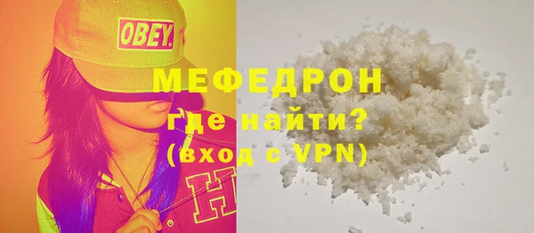 кокс Баксан