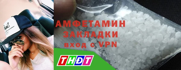 не бодяженный Балахна