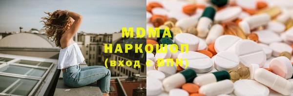 не бодяженный Балахна