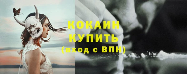 кокс Баксан