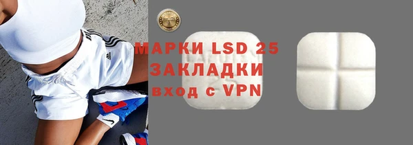 кокаин премиум Лиски