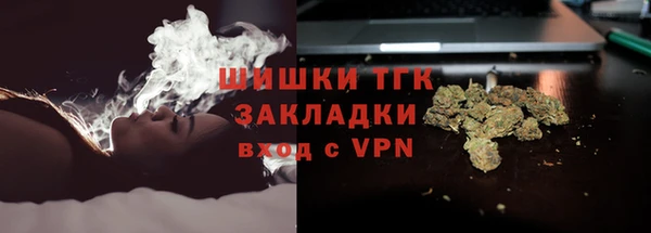 кокс Баксан