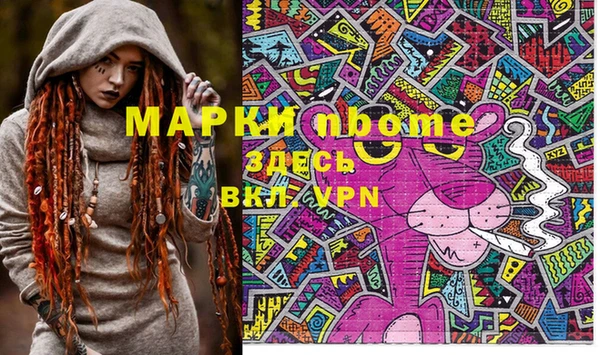 кокс Баксан
