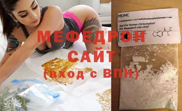не бодяженный Балахна