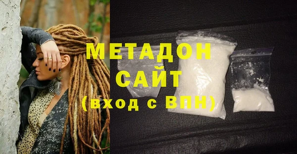 не бодяженный Балахна
