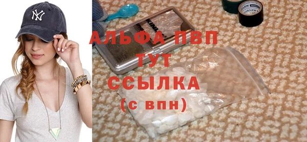 не бодяженный Балахна