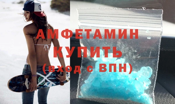 кокс Баксан