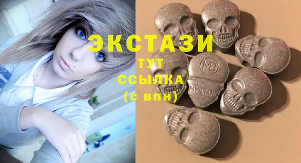 кокс Баксан