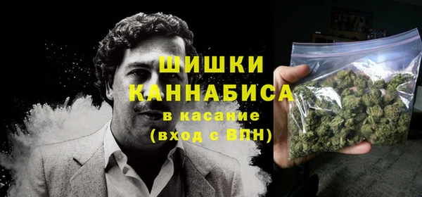 ALPHA PVP Балабаново