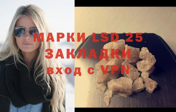 кокс Баксан