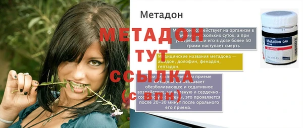 не бодяженный Балахна