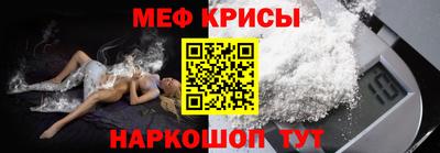 герыч Старая Купавна