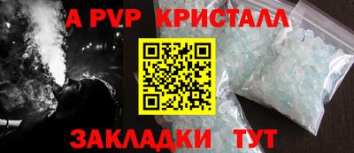 первитин Среднеуральск