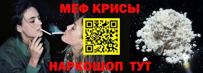 герыч Старая Купавна