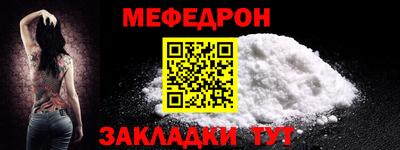 первитин Среднеуральск