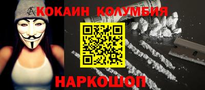 гидропоника Ставрополь