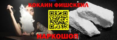 гидропоника Ставрополь