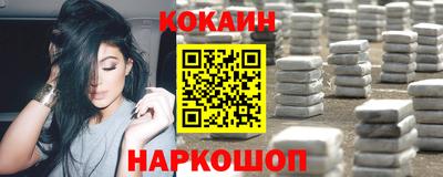 герыч Старая Купавна