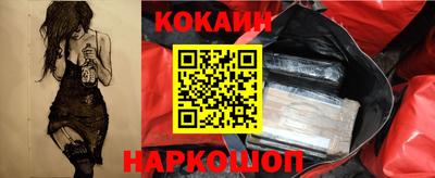 первитин Среднеуральск