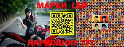 первитин Среднеуральск
