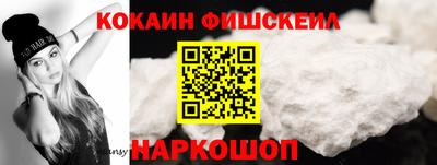 гидропоника Ставрополь