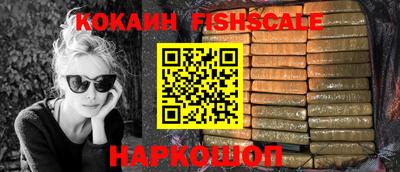 первитин Среднеуральск