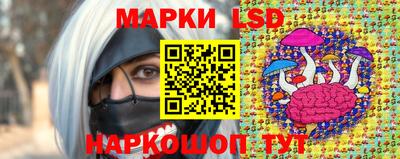 первитин Среднеуральск
