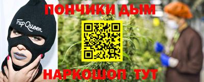 гидропоника Ставрополь