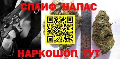 герыч Старая Купавна