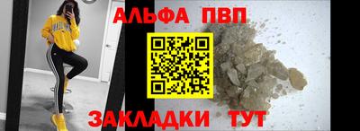 первитин Среднеуральск