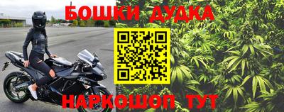 первитин Среднеуральск