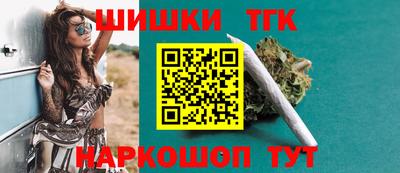 гидропоника Ставрополь