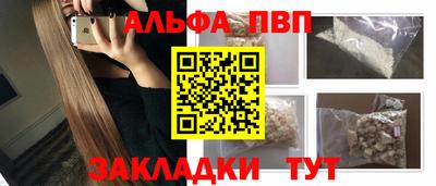 гидропоника Ставрополь