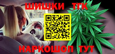 гидропоника Ставрополь
