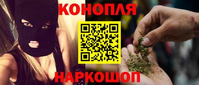 первитин Среднеуральск