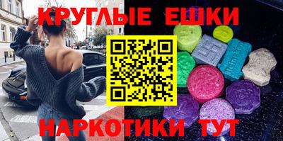 первитин Среднеуральск