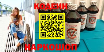 гидропоника Ставрополь