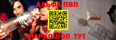герыч Старая Купавна