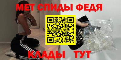 гидропоника Ставрополь