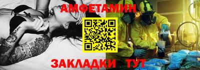 гидропоника Ставрополь