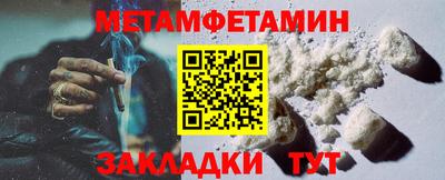 гидропоника Ставрополь