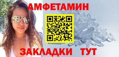 гидропоника Ставрополь